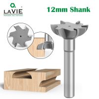 LAVIE 12mm Shank Alloy Cove Bit 6 Edge Finger Grip Router Bit Milling Cutter สําหรับเครื่องแกะสลักงานไม้ C12134Z640GY