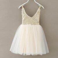 HOT★น่ารักเงินเลื่อม Tutu ชุดเด็ก V คอ Beige Glitter Bling ชุดชีฟองเด็กชุดแต่งงาน 1-7Y