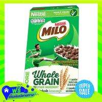 ?Free Shipping Nestle Cereal Milo 330G  Z12boxX Fast Shipping"