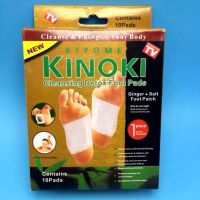 ?STARS. KINOKI Foot Pad คิโนกิ แผ่นแปะเท้า แผ่นเเปะเท้า แผ่นแปะเท้าดูดสารพิษ แผ่นเเปะเท้าเพื่อสุขภาพ [5 คู่/กล่อง]