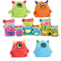 Original Q Monster Kawaii อะนิเมะ Plush ของเล่นสุนัขสัตว์เลี้ยง Plushies ของเล่น Q-Monster ของเล่นเด็กขนแกะ Squeaky Chew ของเล่นสำหรับทำความสะอาดฟัน