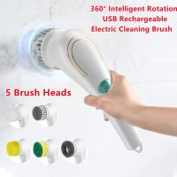 Wireless Electric Cleaning Brush USB Housework Kitchen Pot Dishwashing Brush Bathtub Tile Cleaning Brush With 5 Brushs Heads