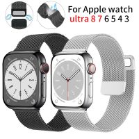 Strap For Apple watch ultra Band 7 49 45mm 40mm 38mm 42mm 41 44 mm Accessorie Magnetic Loop Metal for iWatch serie 7 4 5 6 se 3