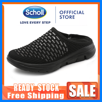 Scholl รองเท้าสนีกเกอร์ Scholl สำหรับผู้หญิงรองเท้าไม่มีส้นรองเท้าแตะครึ่ง Scholl รองเท้าแตะรองเท้าแตะโบฮีเมียแบนฤดูร้อน Scholl ผ้าแคนวาสลำลองสำหรับผู้หญิงรองเท้าสำหรับเดินและออกกำลังกายแฟชั่น Scholl รองเท้าแตะเกาหลี-AS2030