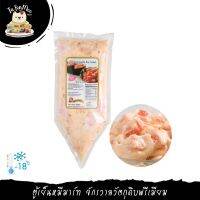 ?สินค้าขายดี? 500G/1PACK สลัดไข่กุ้งแดงลูกเต๋า BRAND "SHIMANTO" RED EBIKO SALAD (DICED)