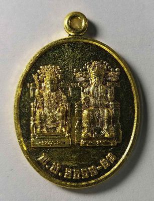 เหรียญทองฝาบาตร เจ้าพ่อเจ้าแม่ปากน้ำโพ ( ปึงเถ่ากงม่า ) ที่ระลึกครบ 100 ปี