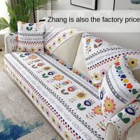 ☬▧☄ Cotton Sofa Cover Non-slip Cushion Simple Modern All-inclusive Universal Cover Universal Sofa Cover