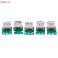 ?【Lowest price】CHANGDA 5pcs Type A FEMALE USB to DIP 2.54mm PCB CONNECTOR USB PCB BOARD CONNECTOR