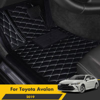 Car Floor Mats For Toyota Avalon Interior Accessories Carpets Foot Covers Protect Dash Rugs Pedals Automobiles Custom