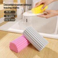 【CC】▩  Damp Sponge Cleaning for Blinds Glass Baseboards Vents Railings Mirrors Window