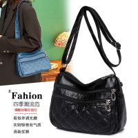 Street Trendy Soft Leather Small Square Bag Female Casual Travel Messenger Middle-Aged Mother Commuter Shoulder Washed Fema 【AUG】