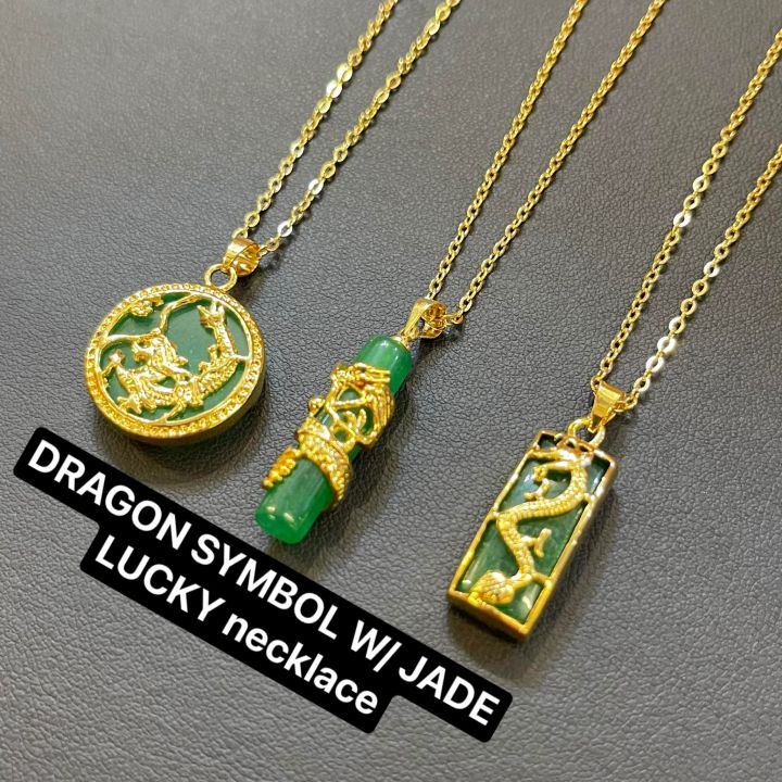 LUCKY CHARM AD 2024 DRAGON SYMBOL W/ JADE LUCKY necklace Lazada PH