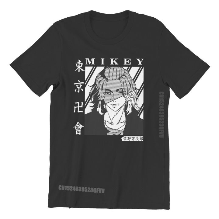 men anime Tokyo revengers t-shirt
