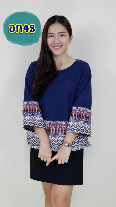 yt151-เสื้อผ้าฝ้าย-สีต่างๆ-no-48