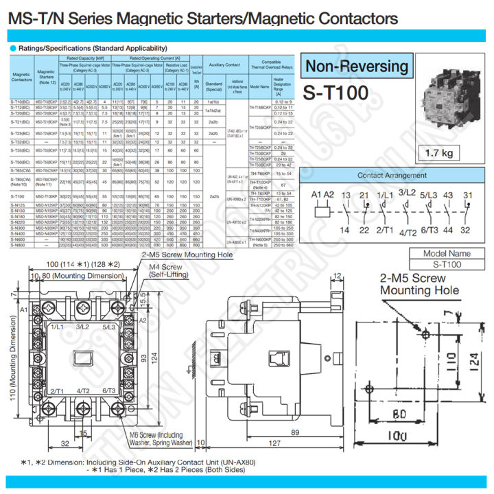 mitsubishi-แมกเนติก-คอนแทคเตอร์-s-t100-coil-คอยน์-220v-magnetic-contactor-st100-magnetic-คอนแทคเตอร์-มิตซูบิชิ-ของแท้-ธันไฟฟ้า