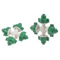 [BENS]☾1Pcs Garden 4-Way Misting Nozzle Cross Micro Fogger Sprinklers รดน้ำระบบชลประทาน Sprinkler ชลประทาน Equipment