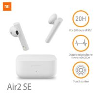 Xiaomi Mi Air 2 SE หูฟังไร้สาย Bluetooth 5.0 ฟังก์ชั่นครบของแท้ 100%