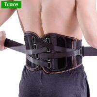 Tcare Lumbar Support Belts Disc Herniation Orthopedic Medical Strain Pain Relief Corset Back Injury Support Decompression Brace