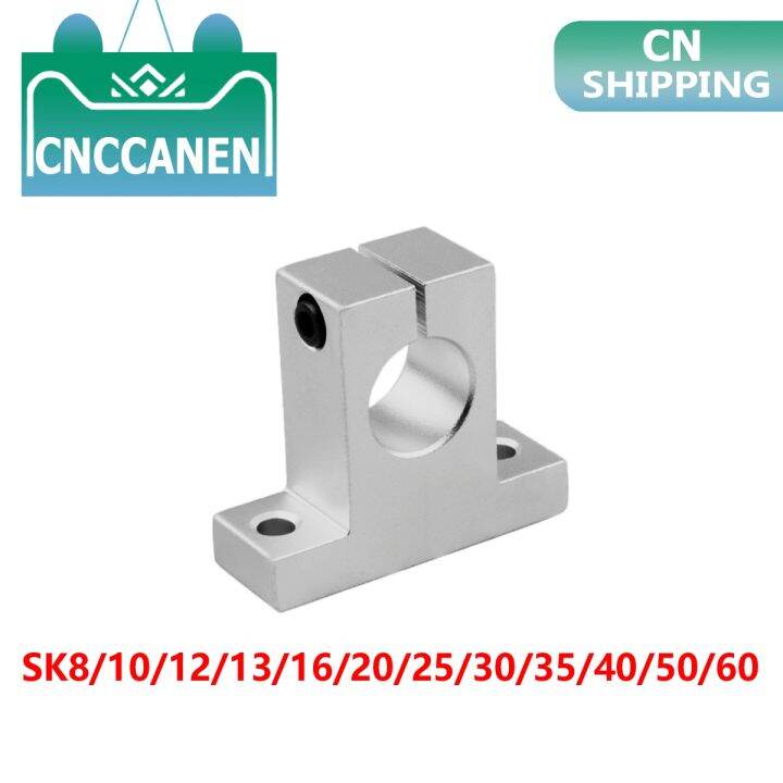 Linear Bearing Rail Shaft Support SK SK8 SK10 SK12 SK13 SK16 SK20 SK25 ...