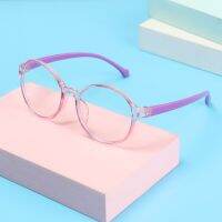 Boys Girls Computer Online Classes Portable Comfortable Eyeglasses Kids Glasses Ultra Light Frame Anti-blue Light