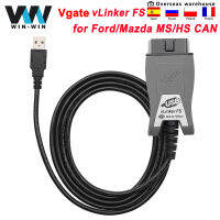 Vgate vlinker FS ELM327 USB สำหรับ Windows OBD 2 OBD2เครื่องมือวิเคราะห์รถยนต์สำหรับฟอร์ด forscan ยานยนต์สแกน MS HS สามารถสำหรับ mazd