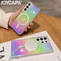 Luxury Gradient Color For Magsafe Magnetic Charging Phone Case For Samsung Galaxy S23 S22 Ultra Plus 5G Shockproof Clear Cover