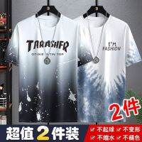 266ผ้าไหมน้ำแข็งเสื้อยืดแสั้นผู้ชายอินเทรนด์ฤดูร้อนใหม่ high-end ICE-แสั้นเสื้อยืดชายเสื้อผ้าอินเทรนด์