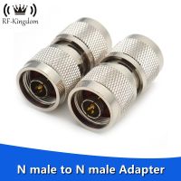 1pc N Type Male Plug To N Male Connector Plug Double Straight RF Coaxial Adapter ConnectorsWires Leads Adapters