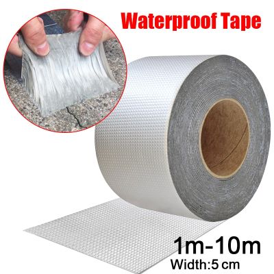 Aluminum Foil Tape Stop Leak Stick High Temperature Resistance Waterproof Repair Self Adhesive for Roof Hose Repair Flex Tape Adhesives Tape