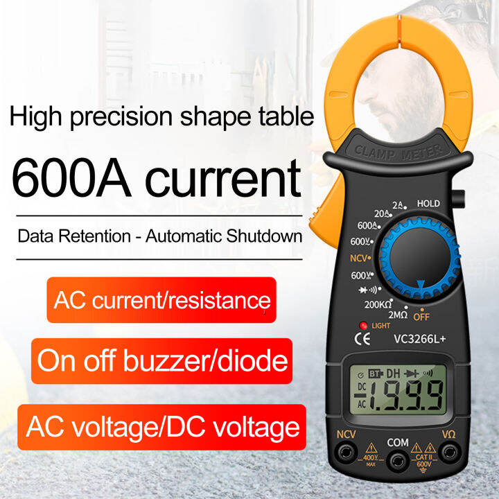 farfi-vc3266l-มัลติมิเตอร์แบบหนีบความแม่นยำสูงมัลติฟังก์ชั่นทดสอบเร็วเครื่องเตือนเสียงเครื่องทดสอบแรงดันไฟฟ้าล่าสุดดิจิทัลไม่สัมผัสสำหรับมัลติมิเตอร์แบบหนีบช่างไฟฟ้าอัตโนมัติ