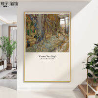 Van Gogh S "Wutong ต้นไม้" พิมพ์โปสเตอร์พืชผ้าใบตกแต่งห้องนั่งเล่นพื้นห้องขนาดใหญ่แขวนภาพวาดโซฟากำแพงฉากหลังสไตล์ฝรั่งเศสภาพจิตรกรรมฝาผนังภาพสีน้ำมันลายต้นไม้