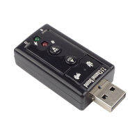 20Pcs ภายนอก Mini USB 2.0 3D Virtual 480Mbps 7.1 Channel Audio Sound Card Adapter สำหรับ PC Desktop Notebook