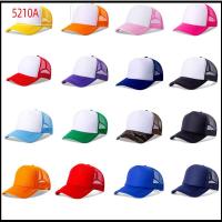 5210A บุรุษสตรี หมวกแบน หมวกฤดูร้อน ตาข่าย Sunhat หมวกเบสบอล หมวกแก๊ป หมวก trucker