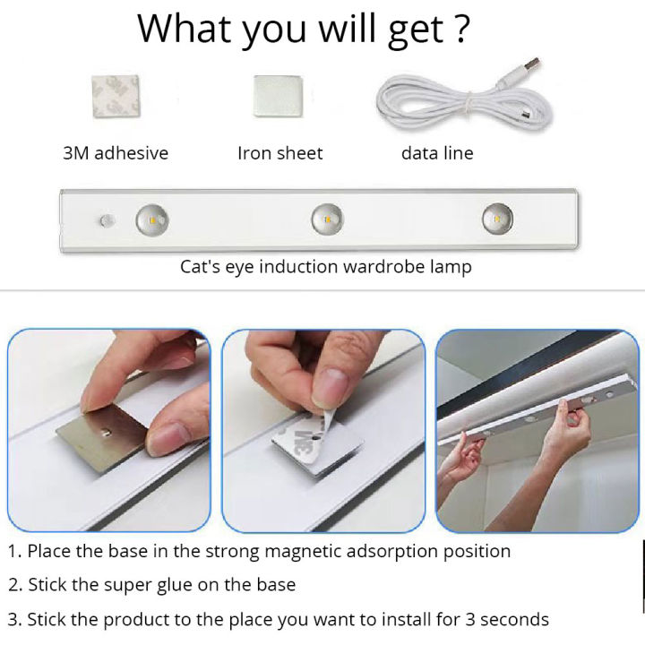 led-cabinet-lamp-wardrobe-lamp-usb-charging-hand-swept-human-body-inligent-sensor-lamp-cats-eye-ultra-thin-night-light