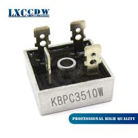 2PCS KBPC3510W diode bridge rectifier WATTY Electronics