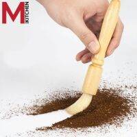 M KITCHEN แปรงปัดผงกาแฟ ที่ปัดผงกาแฟ ด้ามจับไม้ แปรงไม้ปัดผง แปรงกาแฟ Wooden Coffee Brush