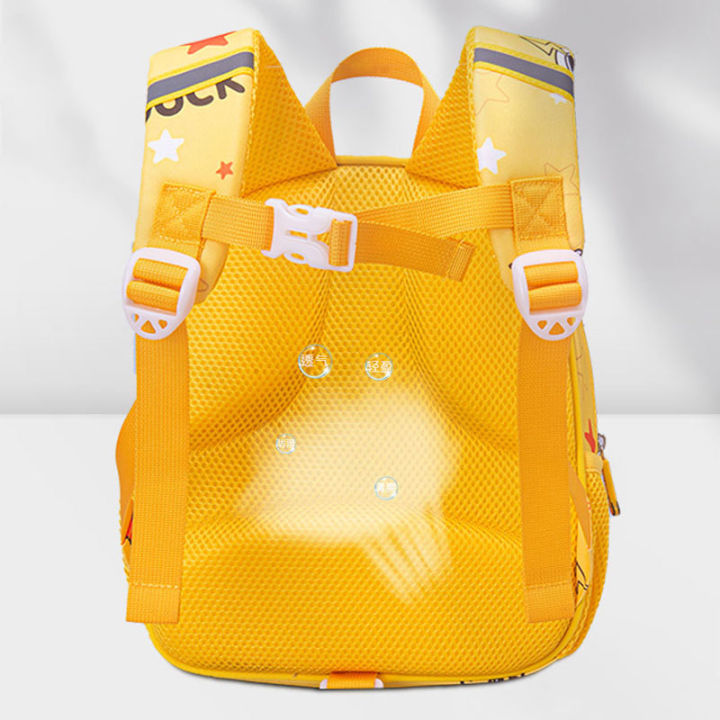กระเป๋านักเรียนเด็กเป็ดน้อยสีเหลือง-th-กระเป๋านักเรียนชั้นประถมศึกษาเพื่อลดภาระและปกป้องกระดูกสันหลัง