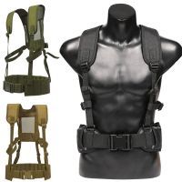 Tactical Molle Vest Waist Belt H-shaped Men Army Waist Girdle with Shoulder Strap Soft Padded Hunting Airsoft Gear Adjustable