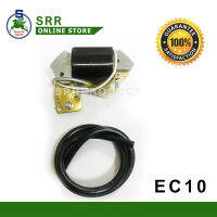 คอยล์ ทองขาว EC10D เครื่อง ROBIN