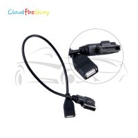 Car Essories For Mercedes Benz A B C CLS E GLK SL SLK Class AUX Media Inter USB  AMI Adapter Flash Drive MP3