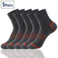 【jw】☍  5 Pairs Lot Mens Socks Breathable Male Cotton Men Large size38-43