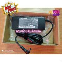 ADAPTER Toshiba สายชาร์จโตชิบ้า ของแท้ OEM 19V 4.74A 5.5x2.5mm สายชาร์จโน้ตบุ๊ค มีประกัน 3 เดือน แ 6 เดือน #โน๊ตบุ๊ค  #แบตเตอรี่  #แบตเตอรี่โน๊ตบุ๊ค  #แบตโน๊คบุ๊ค  #แบต  #แบตโน๊ตบุ๊ค