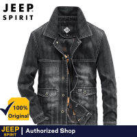 JEEP SPIRIT 2022เสื้อแจ็คเก็ตลำลองผู้ชายขนาดใหญ่วัยกลางคนและวัยรุ่นในเมืองแจ็คเก็ตผ้าเดนิมใหม่