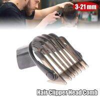 Limit Comb 3-21mm Hair Clipper Limit Guidecomb Positioning Head Comb For  Hair Clipper C5010 QC5050 QC5053 QC5070 QC5090