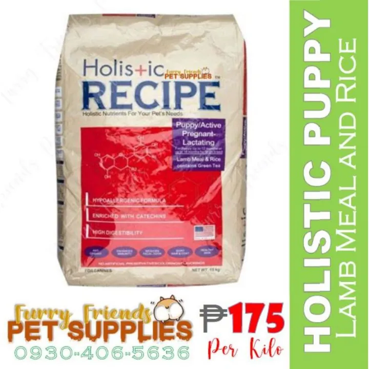 HOLISTIC DOG FOOD Lamb & Rice Lazada PH