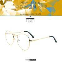 แว่นตาเกาหลี Fashion แว่นตา รุ่น 9254 กรอบแว่นตา Eyeglass frame ( สำหรับตัดเลนส์ ) ทรงสปอร์ต วัสดุ สแตนเลสสตีล หรือเหล็กกล้าไร้สนิม Stainless Steel ขาข้อต่อ Spectacles EyewearTop Glasses