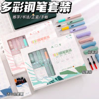 หมึกถุงหมึกเครื่องเขียนนักเรียน Set Pulpen หลากสี12สีหัวคงใช้งานได้สองแบบปากกาเซ็นชื่อ Pentqpxmo168