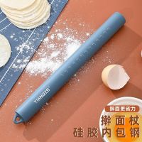 Silicone Flour Rolling Pin Cooking Tools Baking Utensils Cake Dough Roller Baking Pastry Kitchen Tools Bread  Cake Cookie Accessories