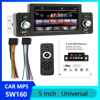 ESSGOO สากล SW160 1 Din 5 นิ้ว HD หน้าจอสัมผัส รถ MP5 เครื่องเล่นวิทยุสเตอริโอ FM/TF/USB/AUX มัลติมีเดียแบบมีสาย Mirror Link Bluetooth เครื่องเล่นรถยนต์ จัดส่งฟรี