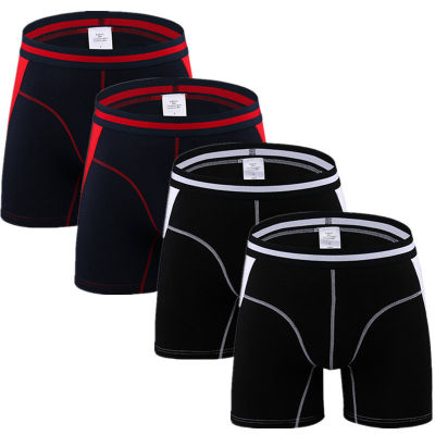 4pcsLot Long Boxershorts Underwear Mens Boxers Underpants Sexy Homme Calzoncillos Hombre Heren Male Panties Bamboo Man Cuecas